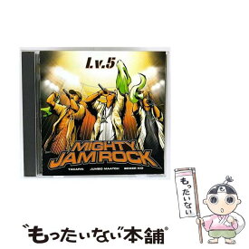 【中古】 Lv.5 CCCD CD MIGHTY JAM ROCK? Richard”shams”Brownie? Steely&Clevie? Donovan”vendetta”Bennett? JUMBO MAATCH? BOXER KID? TAKAFIN RYO the SKYWALKER / MIGHTY JAM ROCK, Ri / [CD]【メール便送料無料】【最短翌日配達対応】