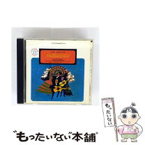 楽天市場】フラメンコ グアヒーラ cdの通販