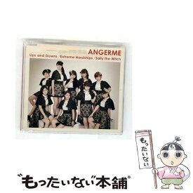 【中古】 七転び八起き 臥薪嘗胆 魔法使いサリー 通常盤A / アンジュルム / アンジュルム / アップフロントワークス [CD]【メール便送料無料】【最短翌日配達対応】