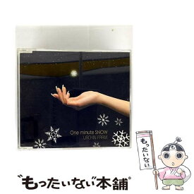 【中古】 One　minute　snow/CDシングル（12cm）/EFCN-92005 / URCHIN FARM / アースルーフファクトリー [CD]【メール便送料無料】【最短翌日配達対応】