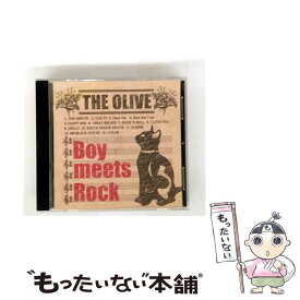 【中古】 Boy　meets　Rock/CD/SKRVー001 / THE OLIVE / SILVER KNIFE RECORDS [CD]【メール便送料無料】【最短翌日配達対応】