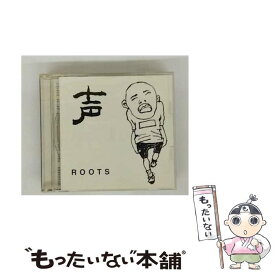 【中古】 ROOTS/ 声 / / [CD]【メール便送料無料】【最短翌日配達対応】