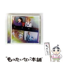 楽天市場】たのしいポケット歌集 cdの通販