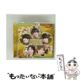 【中古】 ダイキサウンド｜Daiki sound Star Prince/ 櫻星～ただあなたに逢いたくて～ TYPE-B / Star☆Prince / Steady &Co [CD]【メール便送料無料】【最短翌日配達対応】