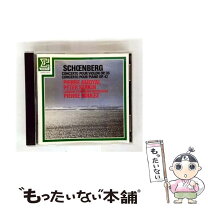 楽天市場】シェーンベルク ピアノの通販