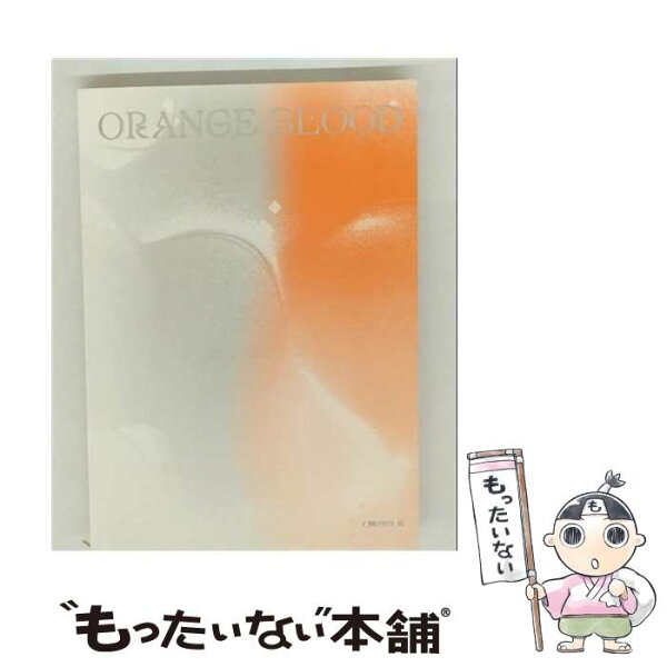 【中古】 ENHYPEN / ORANGE BLOOD ENGENE ver. / ENHYPEN / GENIE MUSIC [CD]【メール便送料無料】【最短翌日配達対応】