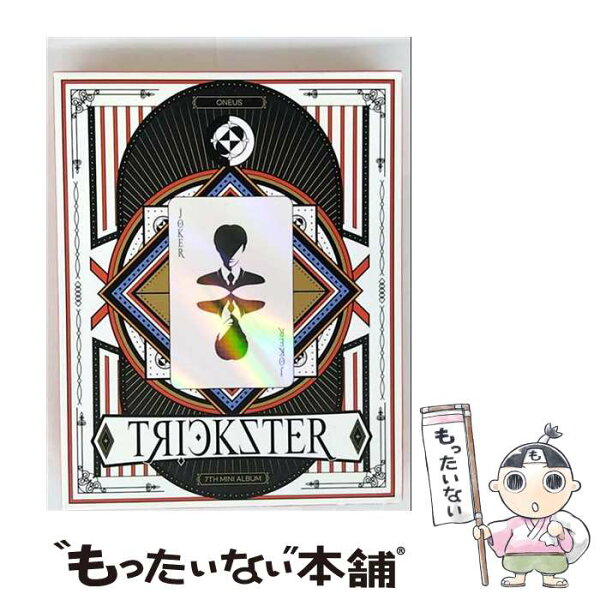 【中古】 ONEUS / 7th Mini Album: TRICKSTER JOKER ver. / ONEUS / kakao ENTER [CD]【メール便送料無料】【最短翌日配達対応】