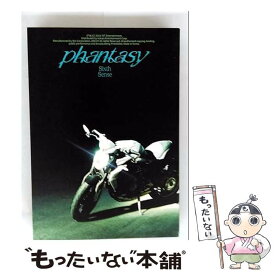 【中古】 THE BOYZ / 2集: PHANTASY Pt.2 Sixth Sense ランダムカバー・バージョン / THE BOYZ / kakao ENTERTAINMENT [CD]【メール便送料無料】【最短翌日配達対応】