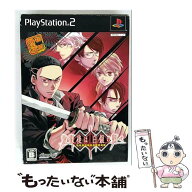 【中古】 PS2　ホウカゴハギンノシラベ　ゲン / ディンプル【メール便送料無料】【最短翌日配達対応】