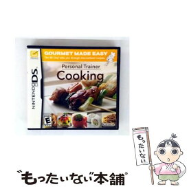 【中古】 Personal Trainer Cooking NDS / Nintendo Games【メール便送料無料】【最短翌日配達対応】
