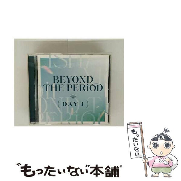 【中古】 IDOLiSH7 アイドリッシュセブン / 劇場版アイドリッシュセブン LIVE 4bit Compilation Album “BEYOND THE PERiOD DAY 1 / IDOLiSH7, TRIGGER, Re:vale, ?OO? / ラ [CD]【メール便送料無料】【最短翌日配達対応】