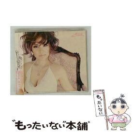 【中古】 好きです Meyou / Meyou, DEN, Butcher / キングレコード [CD]【メール便送料無料】【最短翌日配達対応】