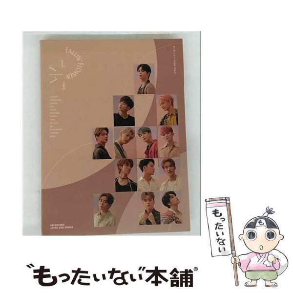 【中古】 CD＋Blu-ray 舞い落ちる花びら（Fallin' Flower） CARAT盤 / SEVENTEEN /  /  [CD]【メール便送料無料】【最短翌日配達対応】