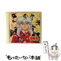 楽天市場】犬夜叉 七人隊の通販 犬夜叉 コンプリートボックス ドラマCD 七人隊 セット