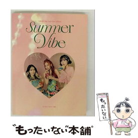 【中古】 輸入盤 VIVIZ / 2ND MINI ALBUM ： SUMMER VIBE CD / VIVIZ / Big Planet Made [CD]【メール便送料無料】【最短翌日配達対応】