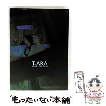 楽天市場】t－ara (ティアラ) ミニアルバム rememberの通販