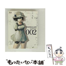 【中古】 STEINS；GATE Vol．2 5pb． 原作 ,アニメ,ニトロプラス 原作 ,宮野真守 岡部倫太郎 ,今井麻美 牧瀬紅莉栖 ,花澤香菜 椎名まゆり ,坂 / [Blu-ray]【メール便送料無料】【最短翌日配達対応】