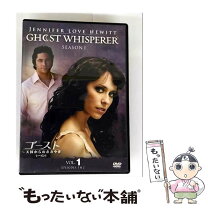 楽天市場】ゴースト 天国からのささやき シーズン1 DVD BOXの通販