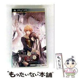 【中古】 PSP　CLOCK　ZERO　ゲン / アイディアファクトリー【メール便送料無料】【最短翌日配達対応】