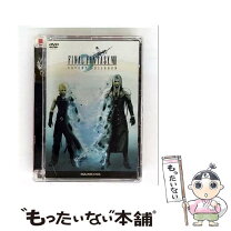 楽天市場】ファイナルファンタジーvii アドベント チルドレン 