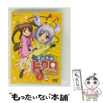 楽天市場】撲殺天使ドクロちゃん（アニメ｜DVD）：CD・DVDの通販
