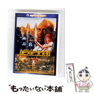 【中古】 フィフス・エレメント DVD DVD / パラマウント・ホーム・エンタテインメント・ジャパン [DVD]【…