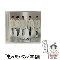 楽天市場】king&prince 君を待ってる 初回限定の通販