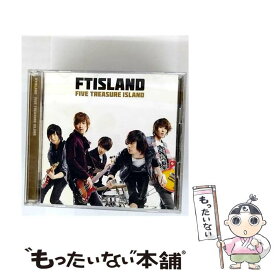【中古】 FIVE TREASURE ISLAND 初回限定盤A /CD/WPZL-30282 / FTISLAND / ワーナーミュージック・ジャパン [CD]【メール便送料無料】【最短翌日配達対応】
