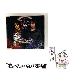 【中古】 DD ディー ディー / Double Destiny / DD / South to North Records [CD]【メール便送料無料】【最短翌日配達対応】