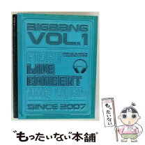 楽天市場】bigbang extraordinary 20