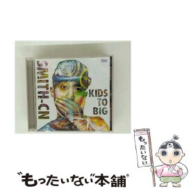 【中古】 ダイキサウンド Daiki sound SMITH-C．N．/ KIDS TO BIG / SMITH-CN / R-RATED RECORDS [CD]【メール便送料無料】【最短翌日配達対応】