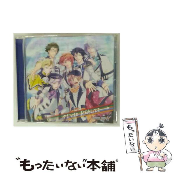【中古】 アイドリッシュセブン －ナナツイロ REALiZE / IDOLiSH7 / IDOLiSH7 / ランティス [CD]【メール便送料無料】【最短翌日配達対応】