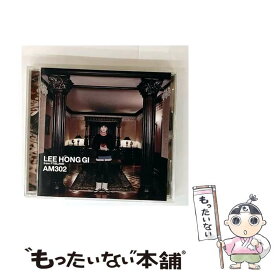 【中古】 イ・ホンギ from FTISLAND / AM302 / イ・ホンギ(from FTISLAND) / ワーナーミュージック・ジャパン [CD]【メール便送料無料】【最短翌日配達対応】