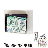 楽天市場】熱帯夜（CD・DVD）の通販
