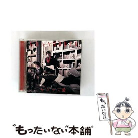 【中古】 TVアニメ『文豪ストレイドッグス』第3シーズンOP主題歌「セツナの愛」【初回限定盤】/CDシングル（12cm）/LACM-34867 / GRANROD / [CD]【メール便送料無料】【最短翌日配達対応】