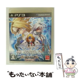 【中古】 PS3　ブレイブルーコンティニュ　ゲン / アークシステムワークス【メール便送料無料】【最短翌日配達対応】