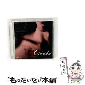 【中古】 Cicada rice / rice / YURO Enterprise / PCI MUSIC [CD]【メール便送料無料】【最短翌日配達対応】