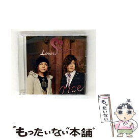 【中古】 Lovers 初回限定盤 / rice / rice / YURO Enterprise / PCI MUSIC [CD]【メール便送料無料】【最短翌日配達対応】
