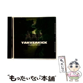 【中古】 Empire　Of　The　Sun/CD/VBCD-0014 / YAKUZAKICK / ウルトラ・ヴァイヴ [CD]【メール便送料無料】【最短翌日配達対応】