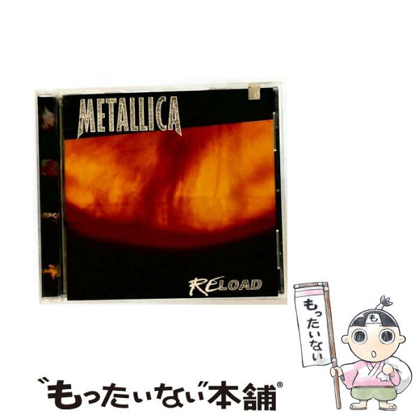 【中古】 Re-Load CD Metallica / Metallica / Elektra / Wea [CD]【メール便送料無料】【最短翌日配達対応】