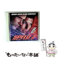 【中古】 スピード2 オリジナル・サウンドトラック / サウンドトラック / サントラ, ジミー・クリフ, レ…