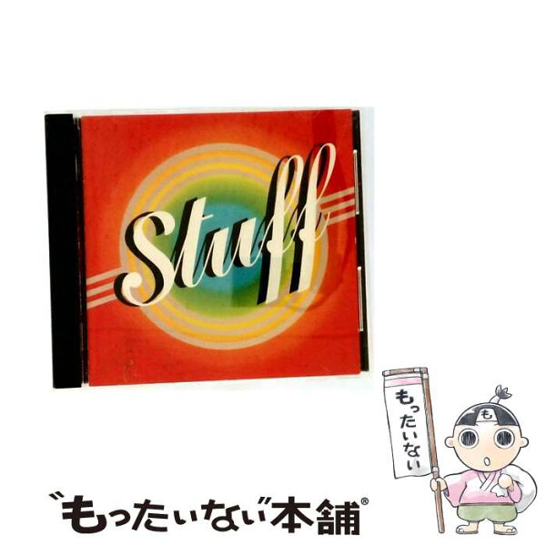 【中古】 Stuff スタッフ / Stuff / スタッフ / ワーナーミュージック・ジャパン [CD]【メール便送料無料】【最短翌日配達対応】
