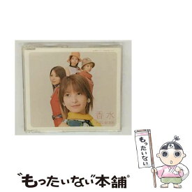 【中古】 香水 メロン記念日 / メロン記念日 / ZETIMA [CD]【メール便送料無料】【最短翌日配達対応】