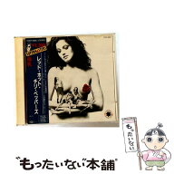 【中古】 母乳 / レッド・ホット・チリ・ペッパーズ / / [CD]【メール便送料無料】【最短翌日配達対応】