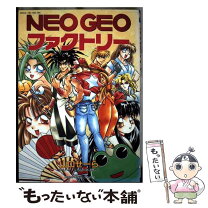 楽天市場】山口せーらの通販 