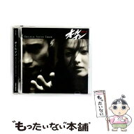 【中古】 オールイン オリジナル・サウンドトラック / テレビサントラ / TVサントラ, Yarz, キム・ヒョン…