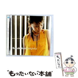 【中古】 Delightful/CDシングル（12cm）/AVCD-30709 / 鈴木亜美 / エイベックス・トラックス [CD]【メール便送料無料】【最短翌日配達対応】