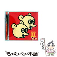 【中古】 II?Dessert in the Desert CD PONTA BOX? 村上 ポンタ”秀一? 佐山雅弘 水野正敏 / PONTA BOX /…