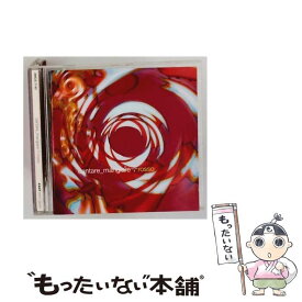 【中古】 カンターレ・マンジャーレ・ロッソ / オムニバス / オムニバス, フィリッパ・ジョルダーノ / イーストウエスト・ジャパン [CD]【メール便送料無料】【最短翌日配達対応】