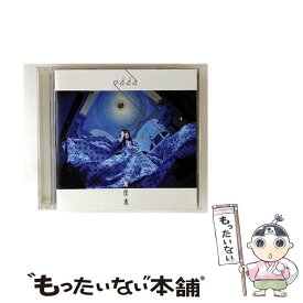 【中古】 無伴奏/CDシングル（12cm）/VTCL-35358 / edda / フライングドッグ [CD]【メール便送料無料】【最短翌日配達対応】